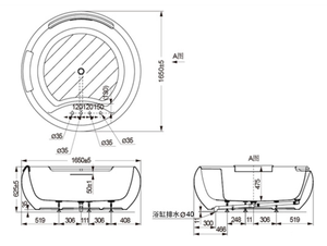 Bồn tắm TOTO PJY1604HPWE#MW