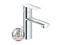 Vòi chậu lavabo INAX LFV-7102S nóng lạnh