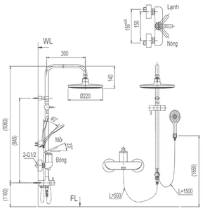 Sen cây INAX BFV-41S-5C nóng lạnh