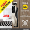 Khóa điện tử Yale YMG 40- Vân tay, mã số, chìa khóa và mở rộng remote