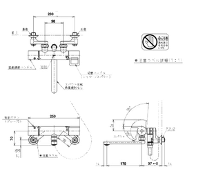 Sen tắm Nhật TOTO TMGG40EW xả bồn