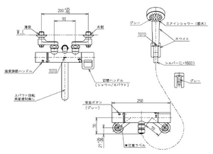 Sen tắm Nhật TOTO TMGG40E xả bồn