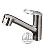 Vòi bếp TOTO TKGG32EBS nóng lạnh