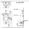 Bồn tiểu nam INAX U-431V treo tường vành rim