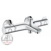 Bộ trộn ổn nhiệt GRT 800 Grohe 34567000 nóng lạnh