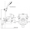 Sen tắm TOTO TBG08302V/TBW01008A nóng lạnh