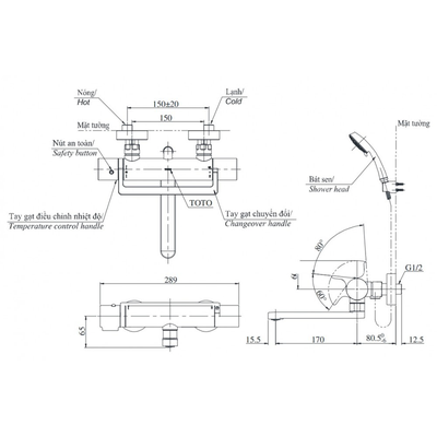 Sen tắm nhật TOTO TBV03429V/TBW02005A