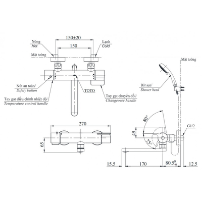 Sen tắm nhật TOTO TBV03427V/TBW01008A