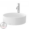 Chậu rửa lavabo TOTO LW573JW/F đặt bàn