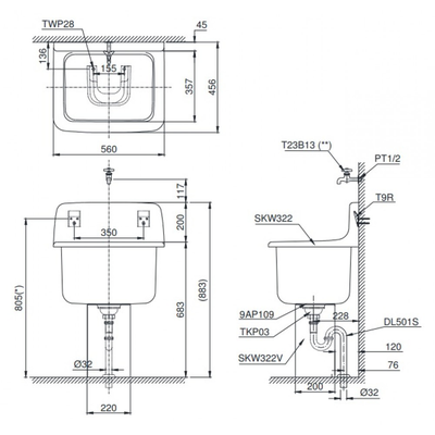 Chậu dịch vụ TOTO SK322/SK322F