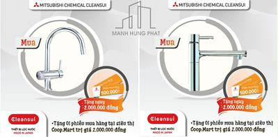 MUA LỌC NƯỚC RƯỚC 