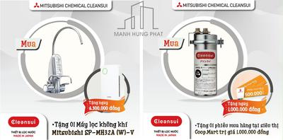 MUA LỌC NƯỚC RƯỚC 